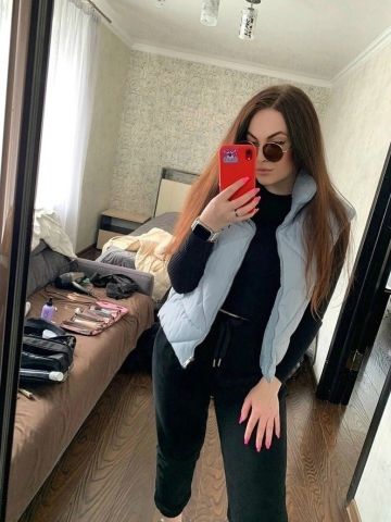 Проститутка Эльза